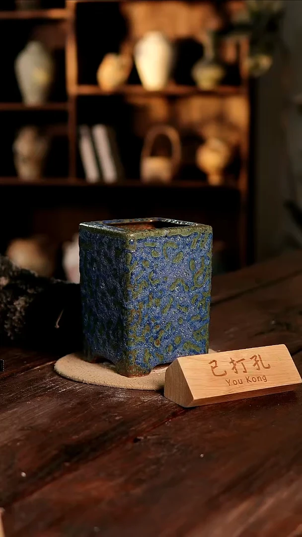 摆件29-6高18口11误差2已打孔瑕疵