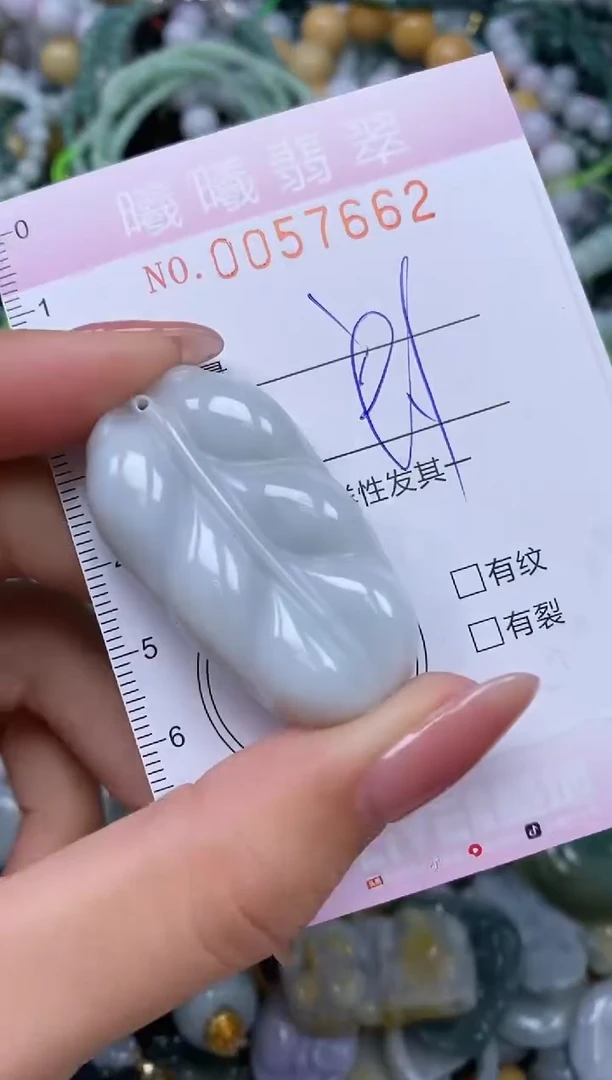 颈饰未镶嵌翡翠闪购0057662