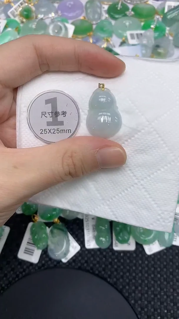 颈饰未镶嵌翡翠11111111