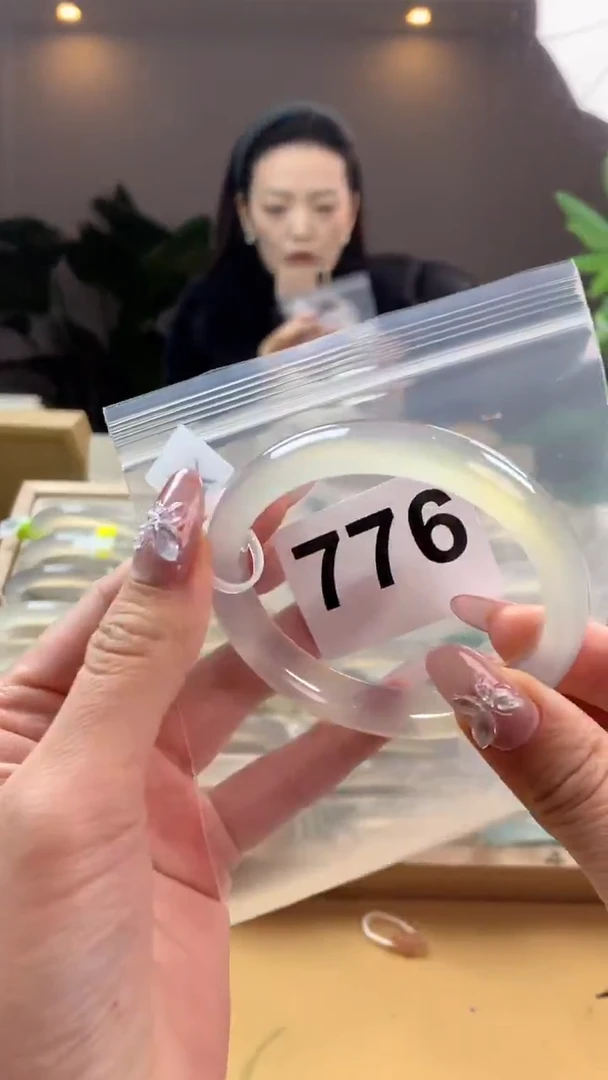 【闪购商品】玛瑙/玉髓手镯未镶嵌776
