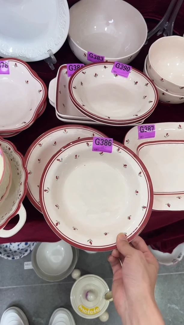 G386-2个         【微瑕】