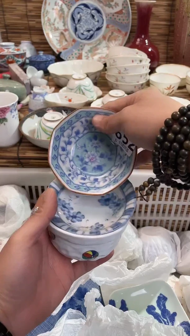 D*、652全场满28包邮，陶瓷茶具瓷器