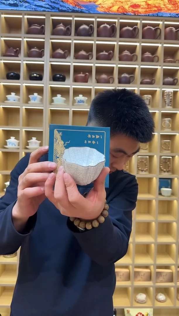 主播推荐主人杯。