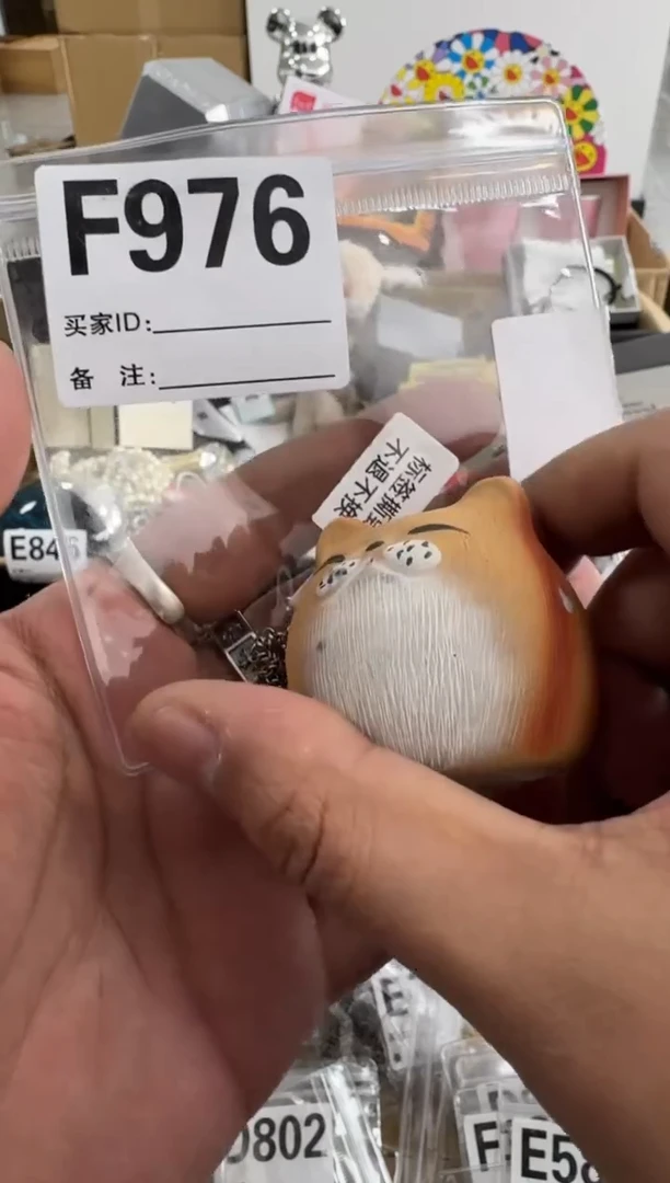 【闪购商品】瓷片F976 ++00000000000