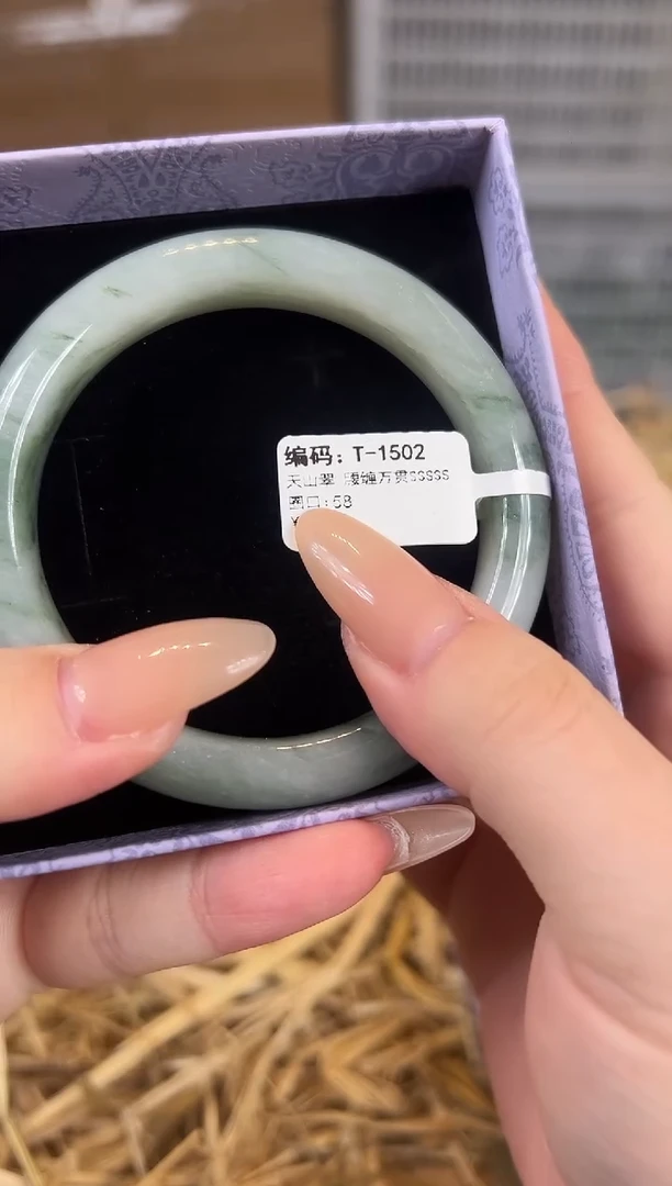 未镶嵌手镯石英质玉T1502