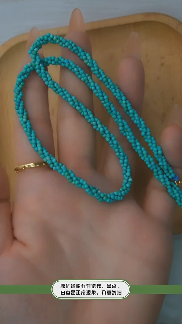 【闪购商品】绿松石项链银S925镶嵌发货一件