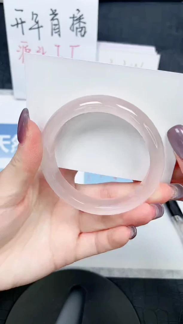 【闪购商品】石英质玉手镯未镶嵌372-56