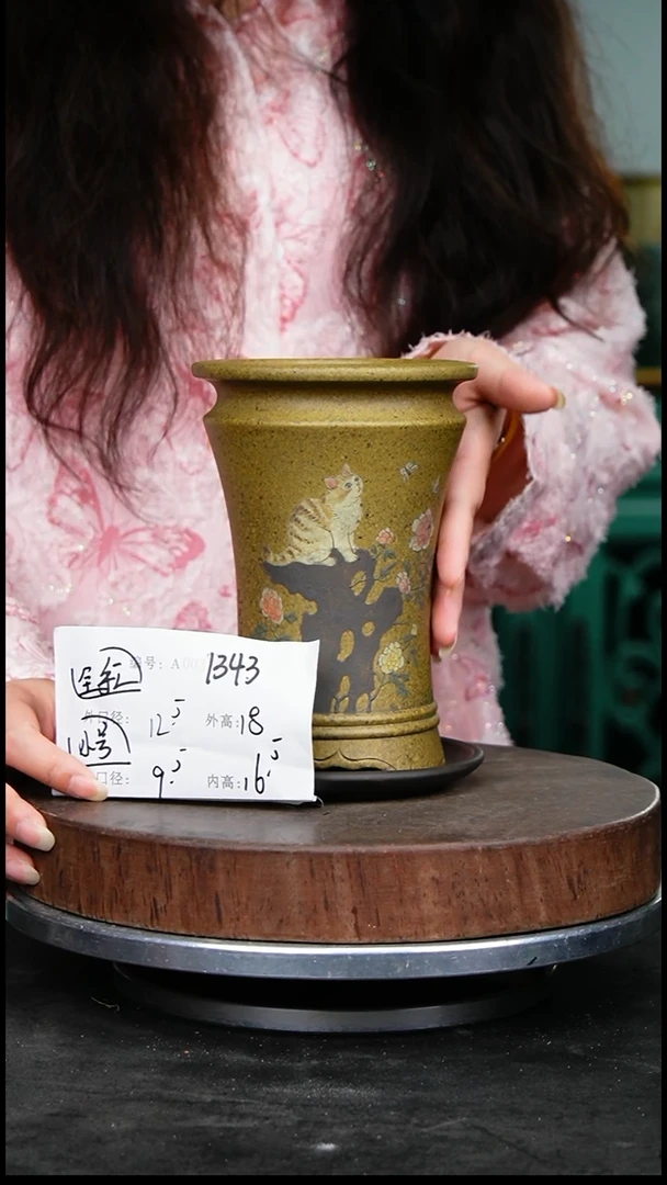 紫砂花盆1343+z紫砂花盆
