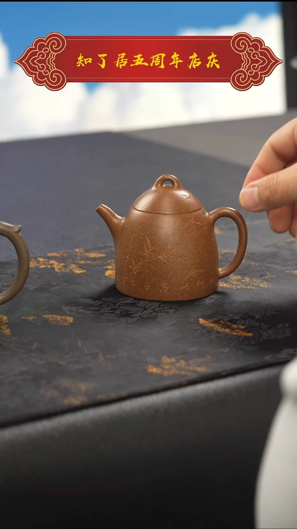 茶壶紫砂1111111111