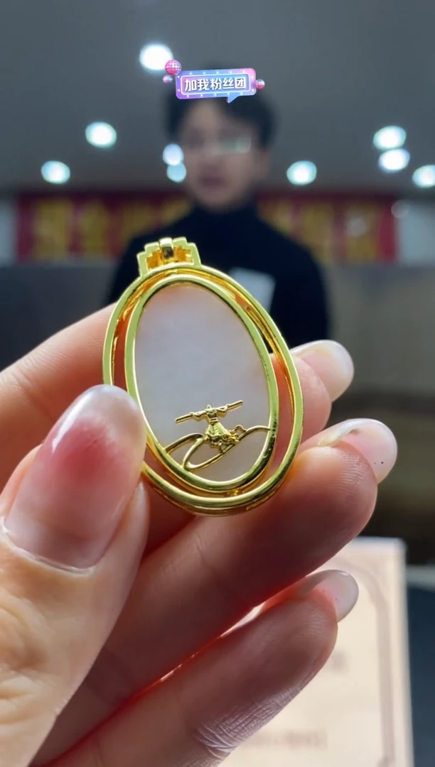 【闪购商品】翡翠颈饰未镶嵌********14