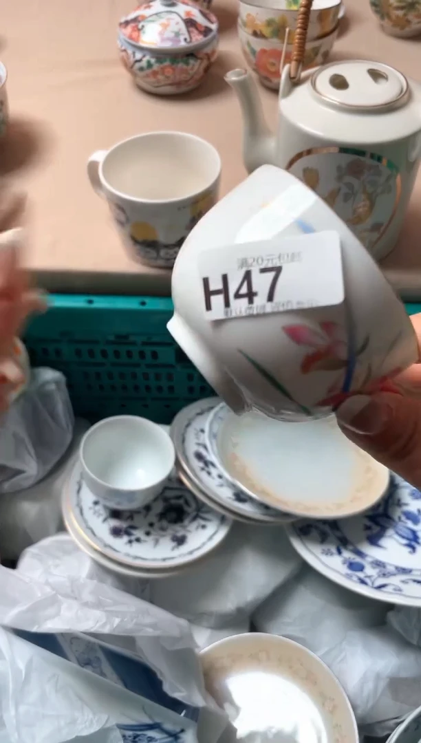 瓷片M**I瓷器瓷器H47