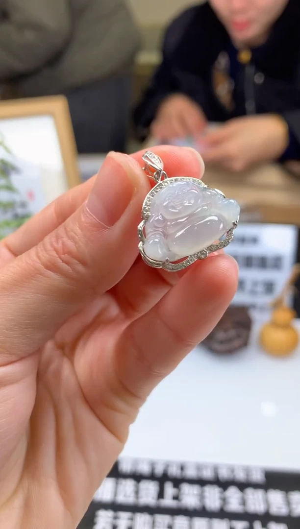 【闪购商品】定制翡翠未镶嵌---99835