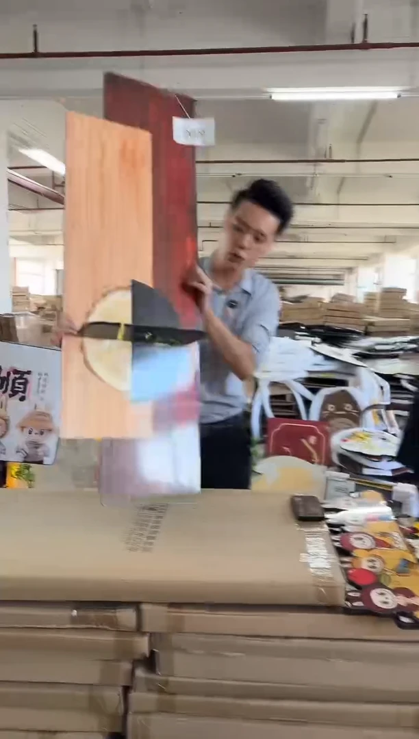 横款孤品果果微瑕闪购D609