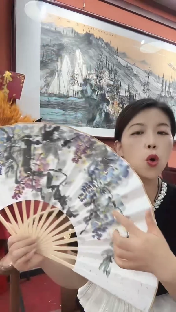 国画申一孜/国画/扇面