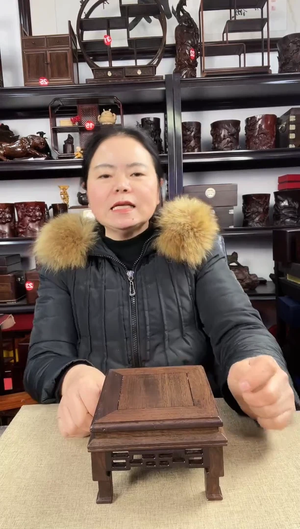 木2968老李红木工艺品