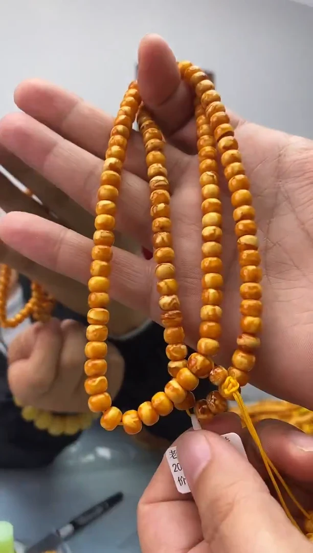 琥珀未镶嵌珠宝奇石假一罚十，多样性发一件017