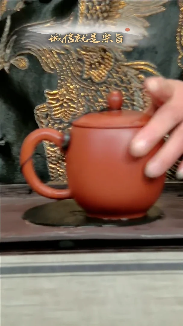 【闪购商品】紫砂茶杯3513450435405343小红泥