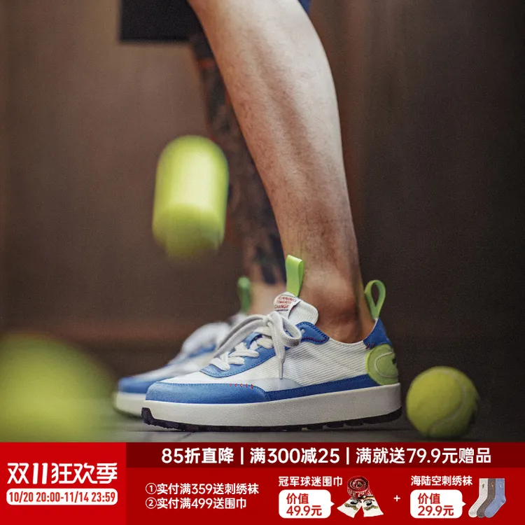 马登夏季网面透气薄款阿甘鞋男士华夫鞋轻便休闲男鞋厚底慢跑鞋