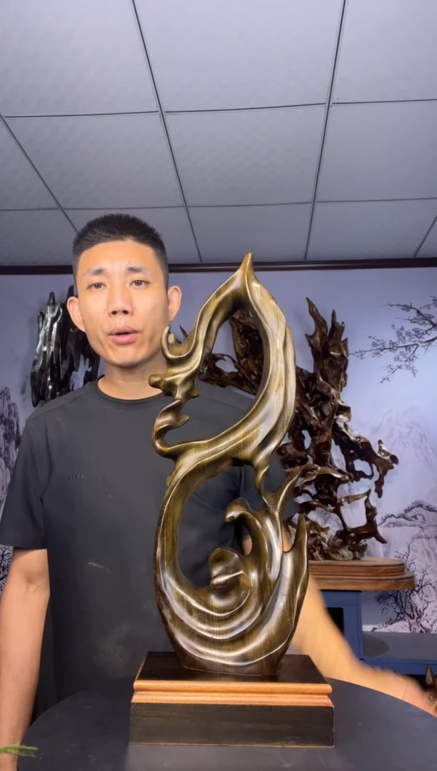 金丝楠木雕款香**嚴金丝楠木工艺品摆件