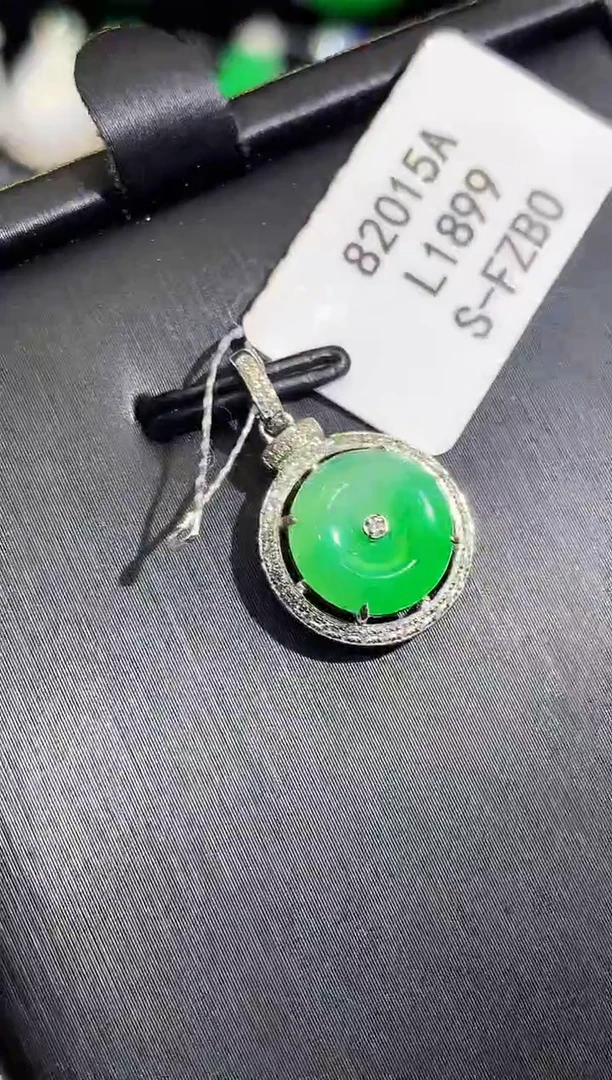 吊坠(不含链)18K金镶嵌翡翠L1899多样性发其一