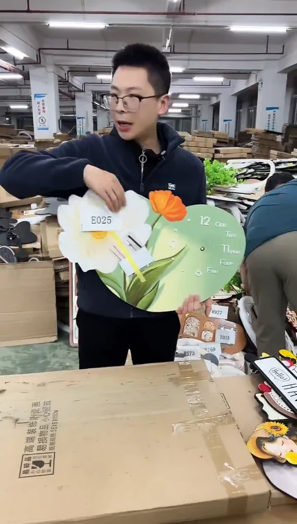 无框款孤品微瑕朵朵闪购E025