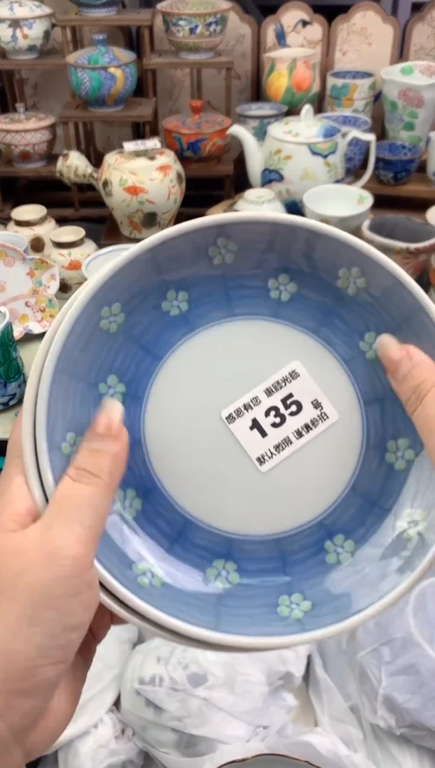 瓷片幸**✨135号九姑娘工艺品瓷器