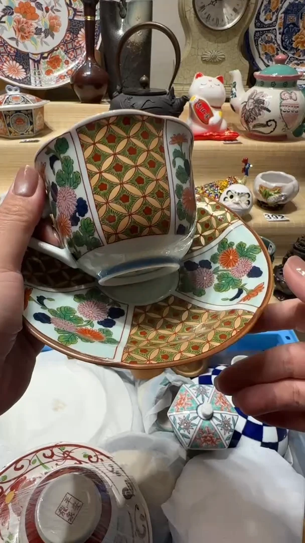瓷片开心快乐每一天按