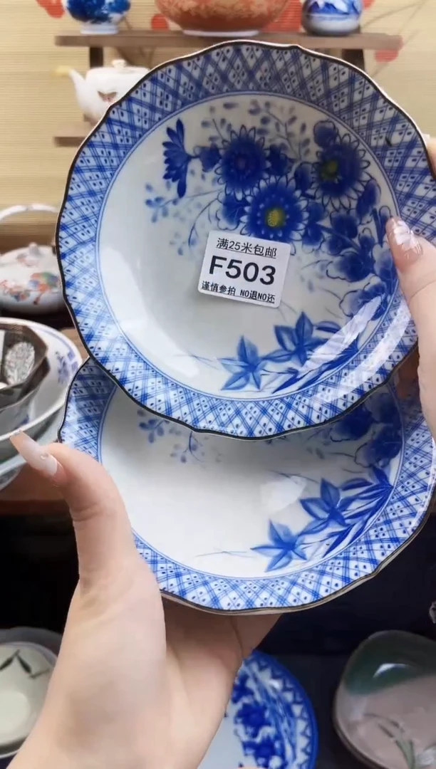 【闪购商品】F503==============