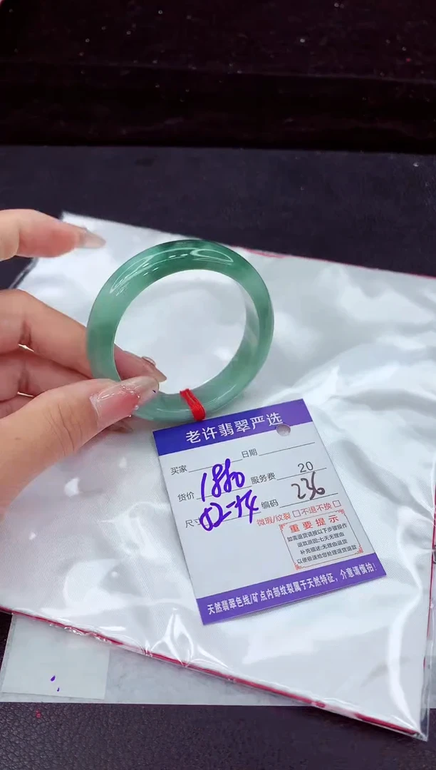 翡翠手镯未镶嵌11111111111111