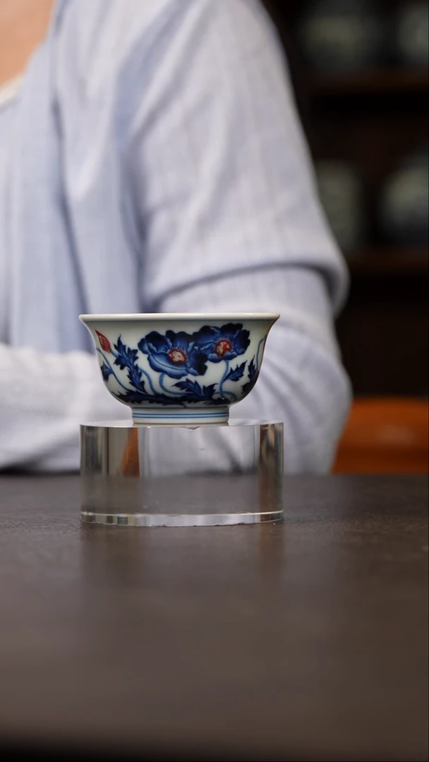 和然窑 青花釉里红虞美人撇口杯