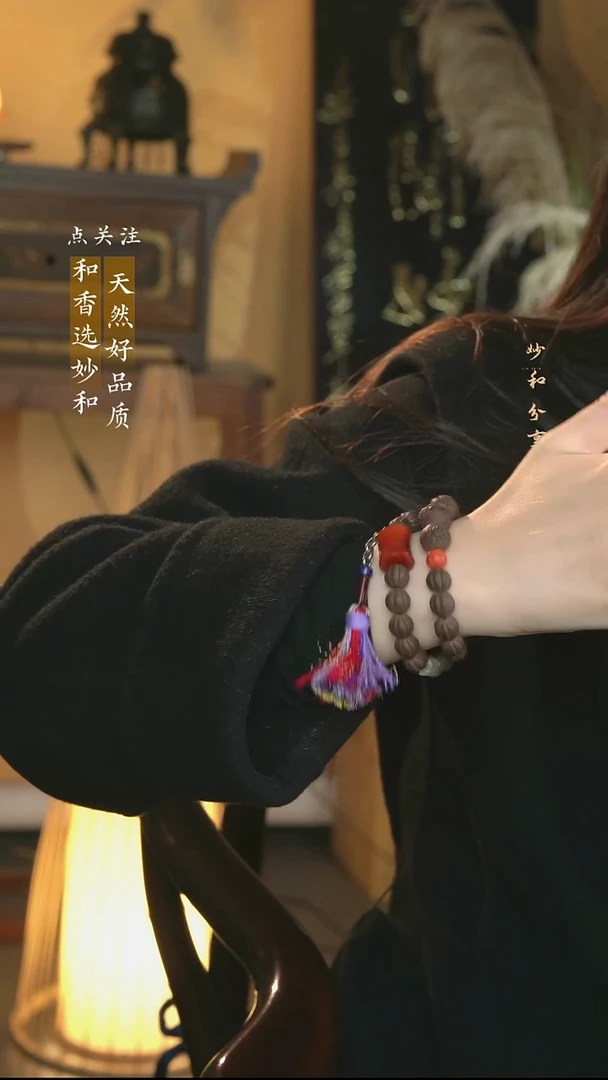 泥塑限时福利 次第花开 约1.0瓜珠双圈设计款