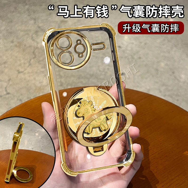 适用红米k90promax/k90系列电镀四角防摔旋转马年陀螺支架手机壳