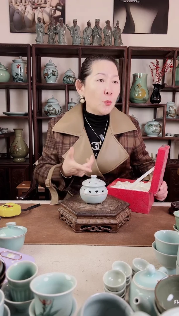 青瓷 哥粉 熏香炉L