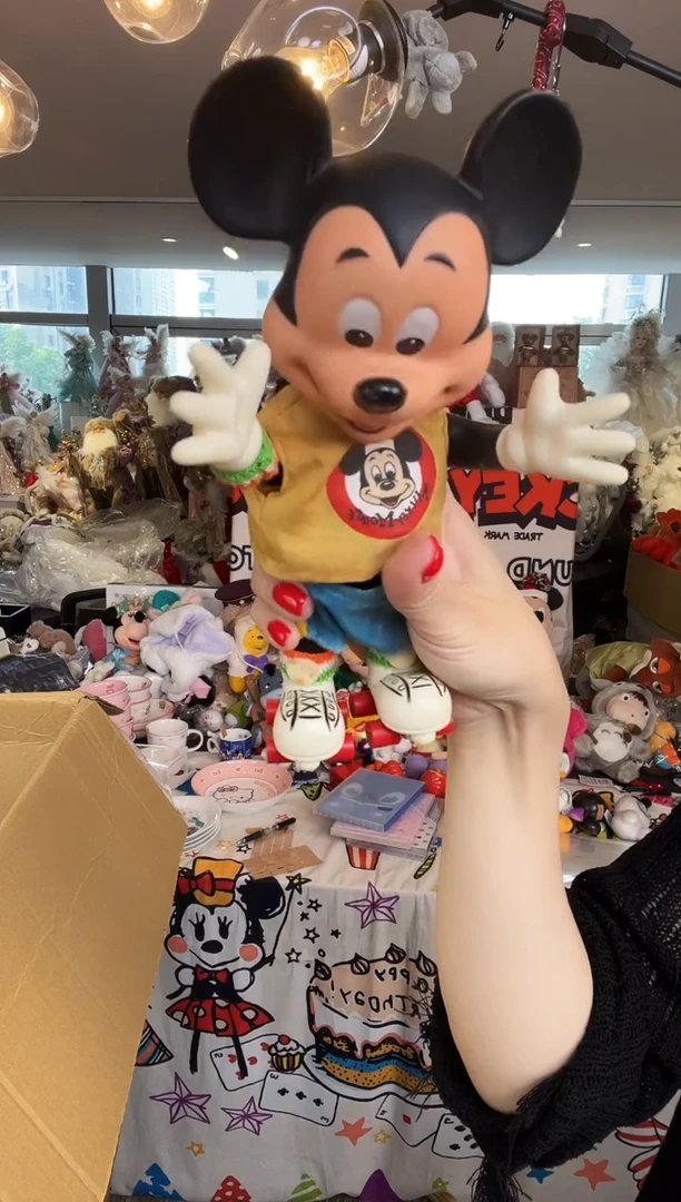毛绒42号   点头摇头中古米奇