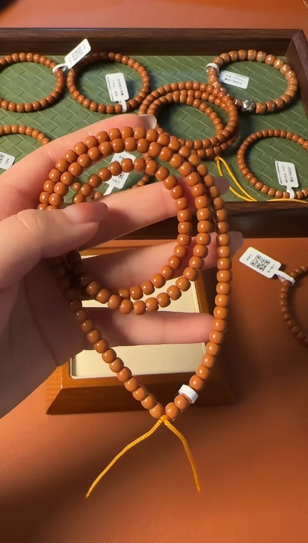 手串橄榄核【168】5.5mm老挝核尖老型108