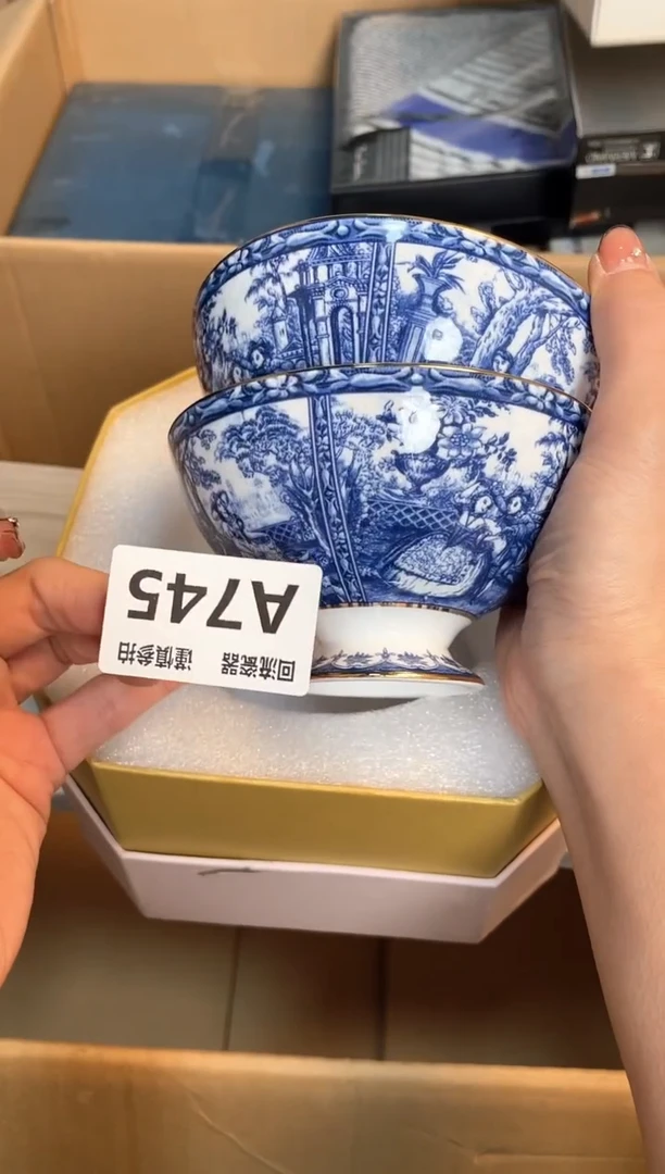 【闪购商品】闪购闪购闪购闪购