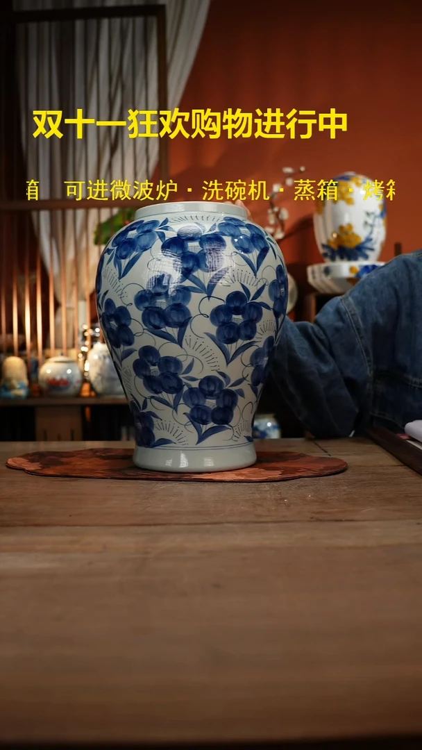 现代高温釉下彩手绘陶瓷餐具