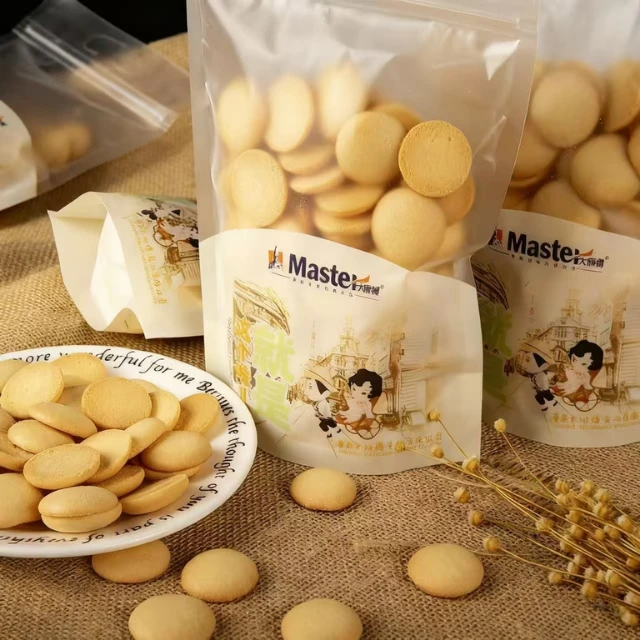 解馋追剧必备大师傅蛋黄元经典零食三袋装老式传统糕点心