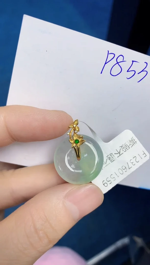 颈饰18K金镶嵌翡翠天然缅甸翡翠A货翡翠百元以上9元证书费自理