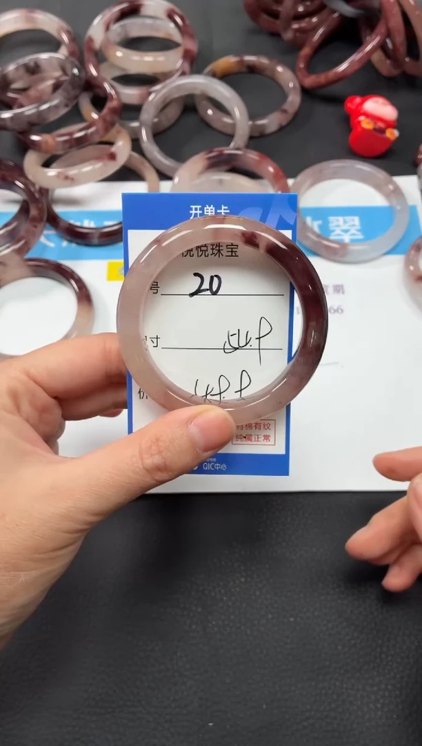 未镶嵌手镯石英质玉20