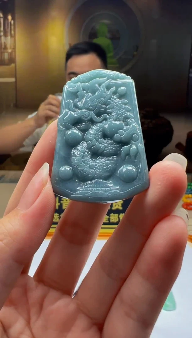 翡翠未镶嵌颈饰RB2025-6-13-2