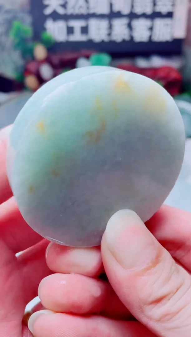 颈饰未镶嵌翡翠3807