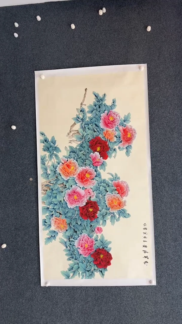 国画12.9-臻选-国画福利-168