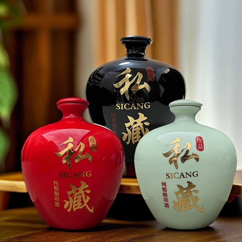 景德镇高温釉陶瓷酒坛空酒瓶5斤10斤装密封酒壶酒罐散装白酒瓶