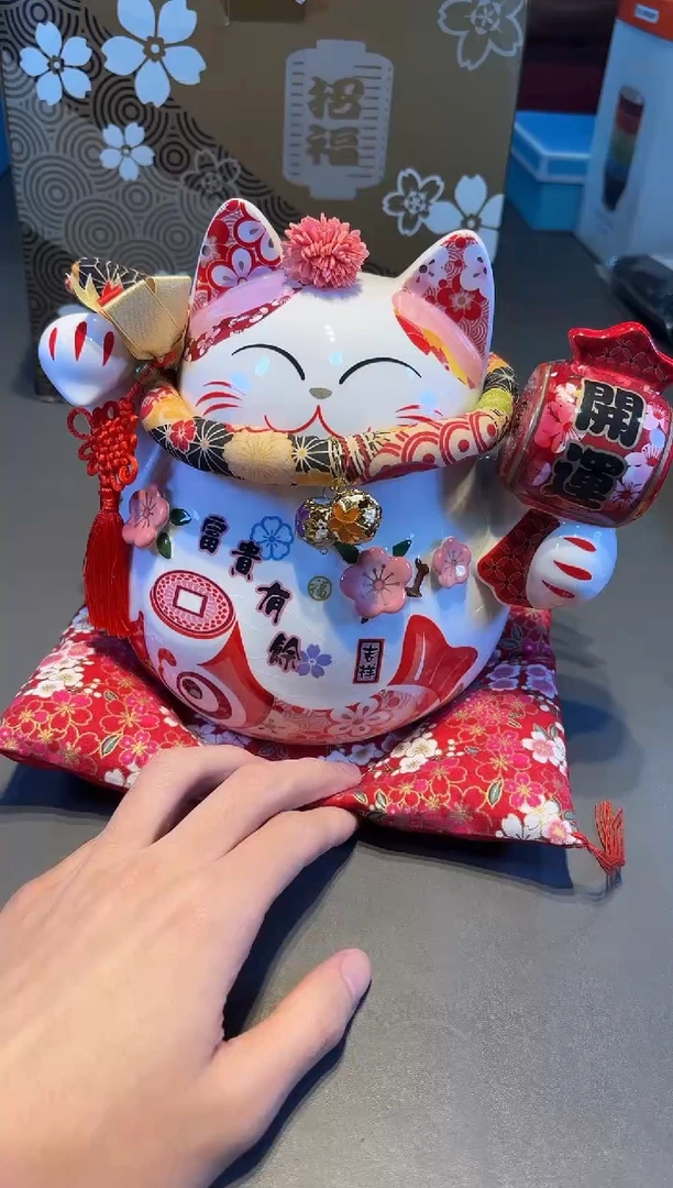 大 小新全球仓小新全球仓小新全球仓