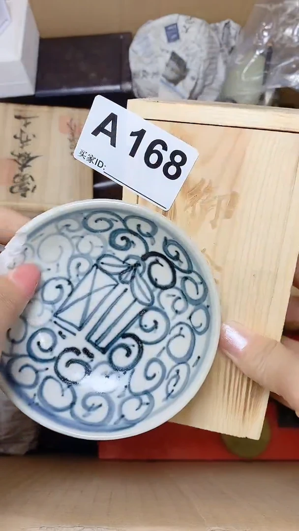 默认工艺艺术美术品