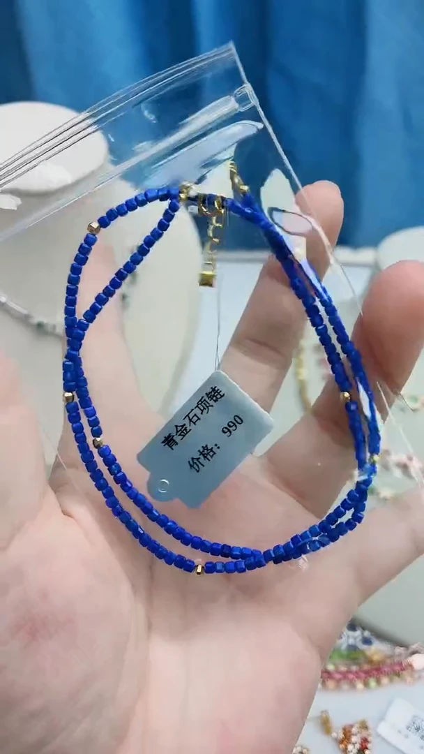 银S925镶嵌青金石项链540ZB1113产品一个（多样性）