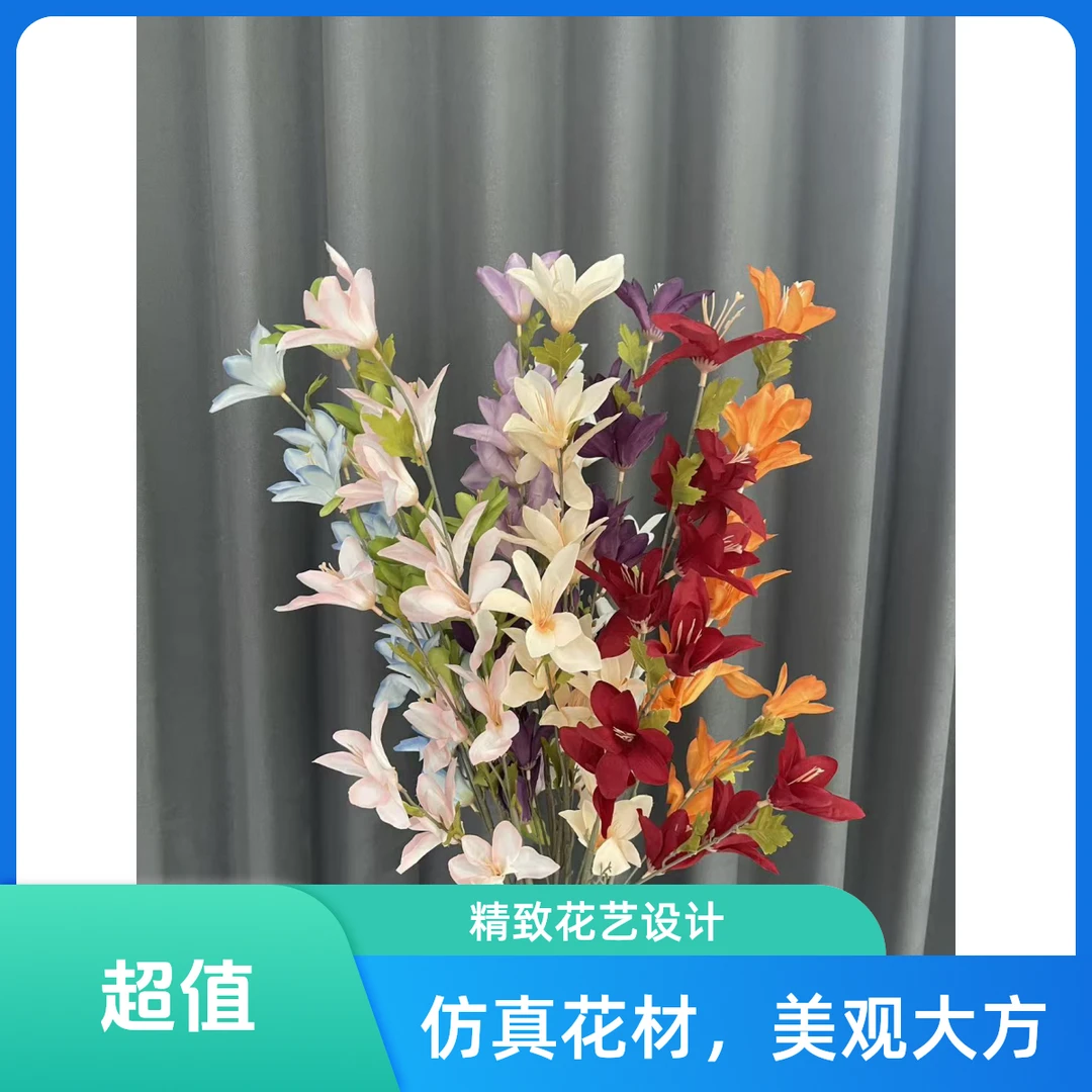 仿真风雨兰用于婚庆婚礼堂居家装饰的假花