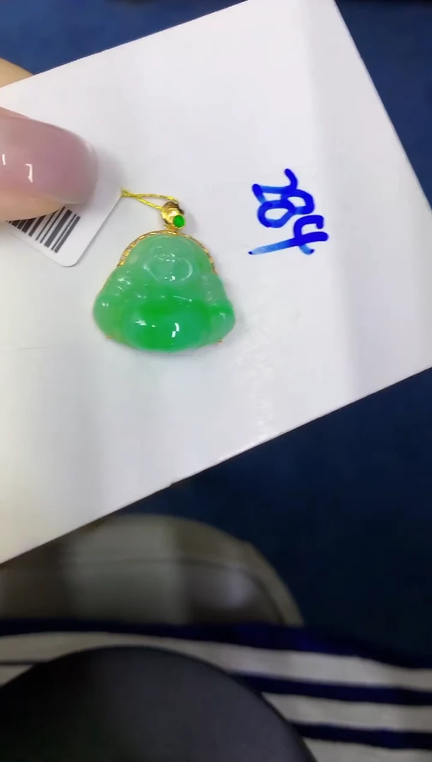 颈饰18K金镶嵌翡翠缅甸天然翡翠A货