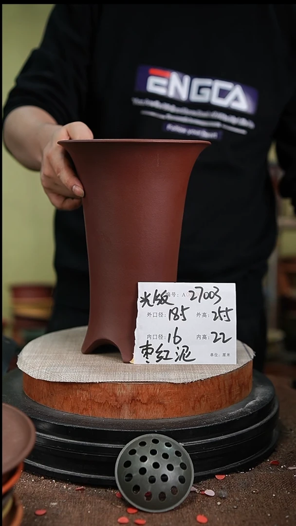 紫砂花盆紫砂花盆27003